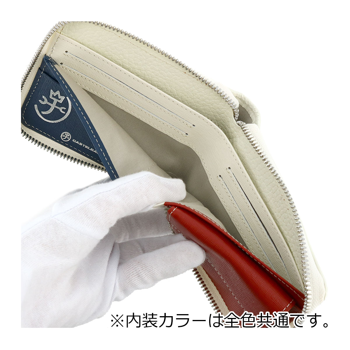CASTELBAJAC（カステルバジャック） 二つ折り財布 ミニ財布 ラウンド