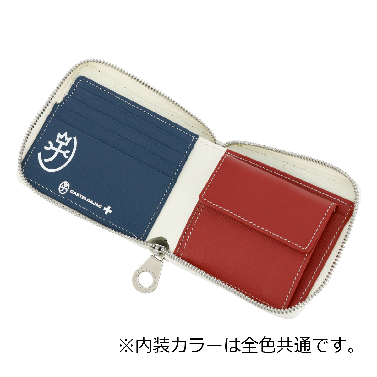 CASTELBAJAC（カステルバジャック） 二つ折り財布 ミニ財布 ラウンド