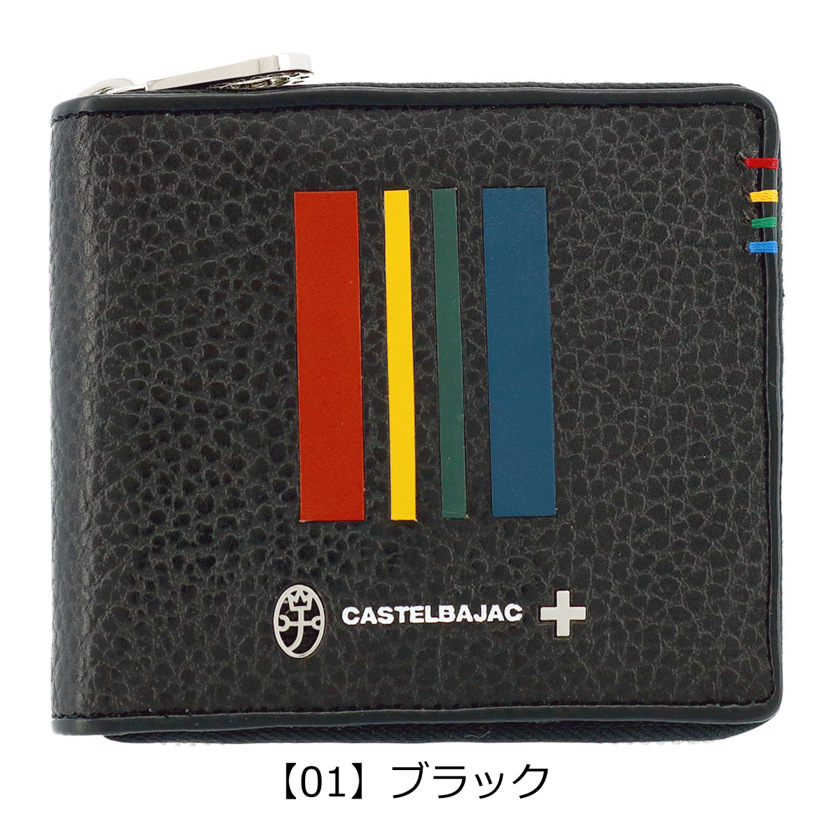 CASTELBAJAC（カステルバジャック） 二つ折り財布 ミニ財布 ラウンド