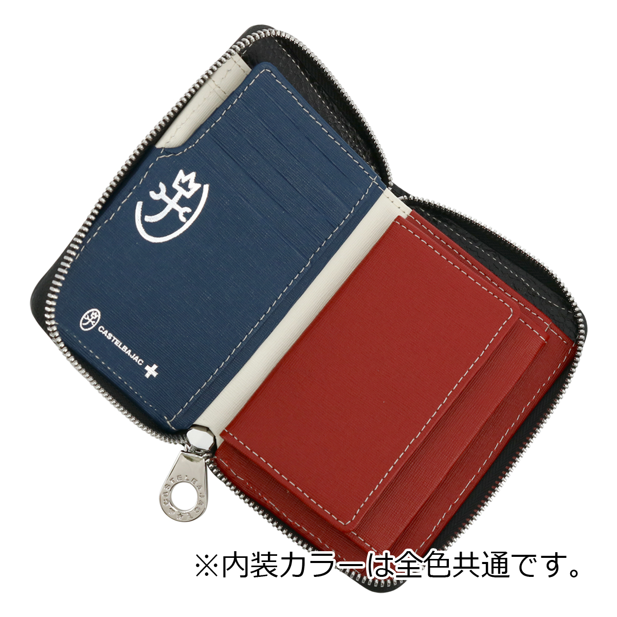 カステルバジャック 二つ折り財布 セミ長財布 本革 クワトロ メンズ 058625 ラウンドファスナー 牛革 レザー 【31】 ホワイト CASTELBAJAC（カステルバジャック） 二つ折り財布 セミ長財布 本革