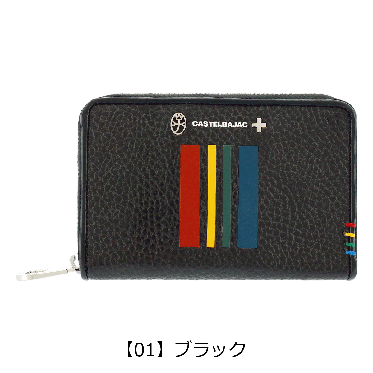 カステルバジャック セミ長財布 二つ折り財布 クワトロ 058625 クロ CASTELBAJAC（カステルバジャック） 二つ折り財布 セミ長財布 本革