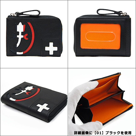 ❉ism❉ カステルバジャック　財布 CASTELBAJAC（カステルバジャック） 財布 059611 パンセ バジャック