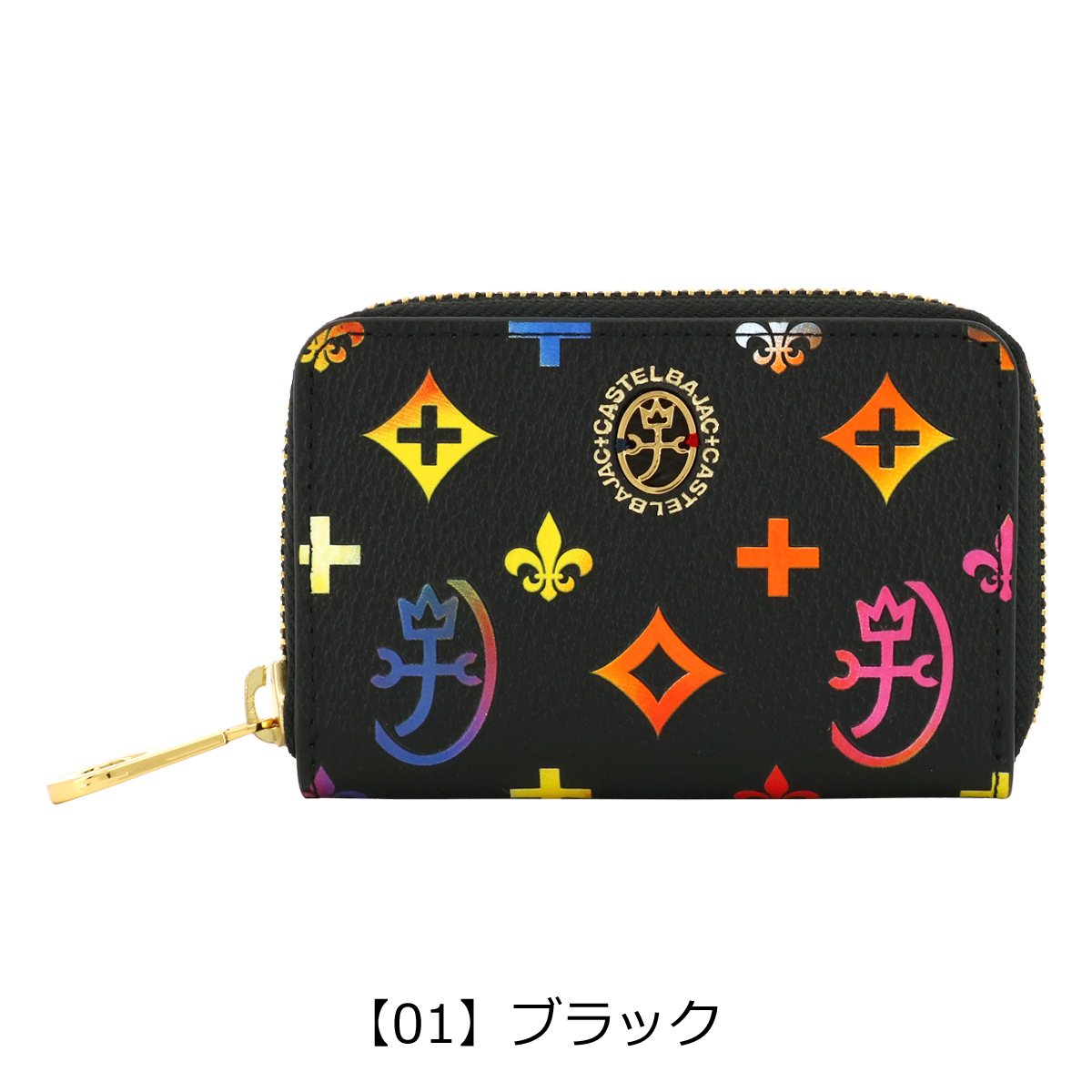 CASTELBAJAC カステルバジャック 小銭入れ 本革 レザー メンズ