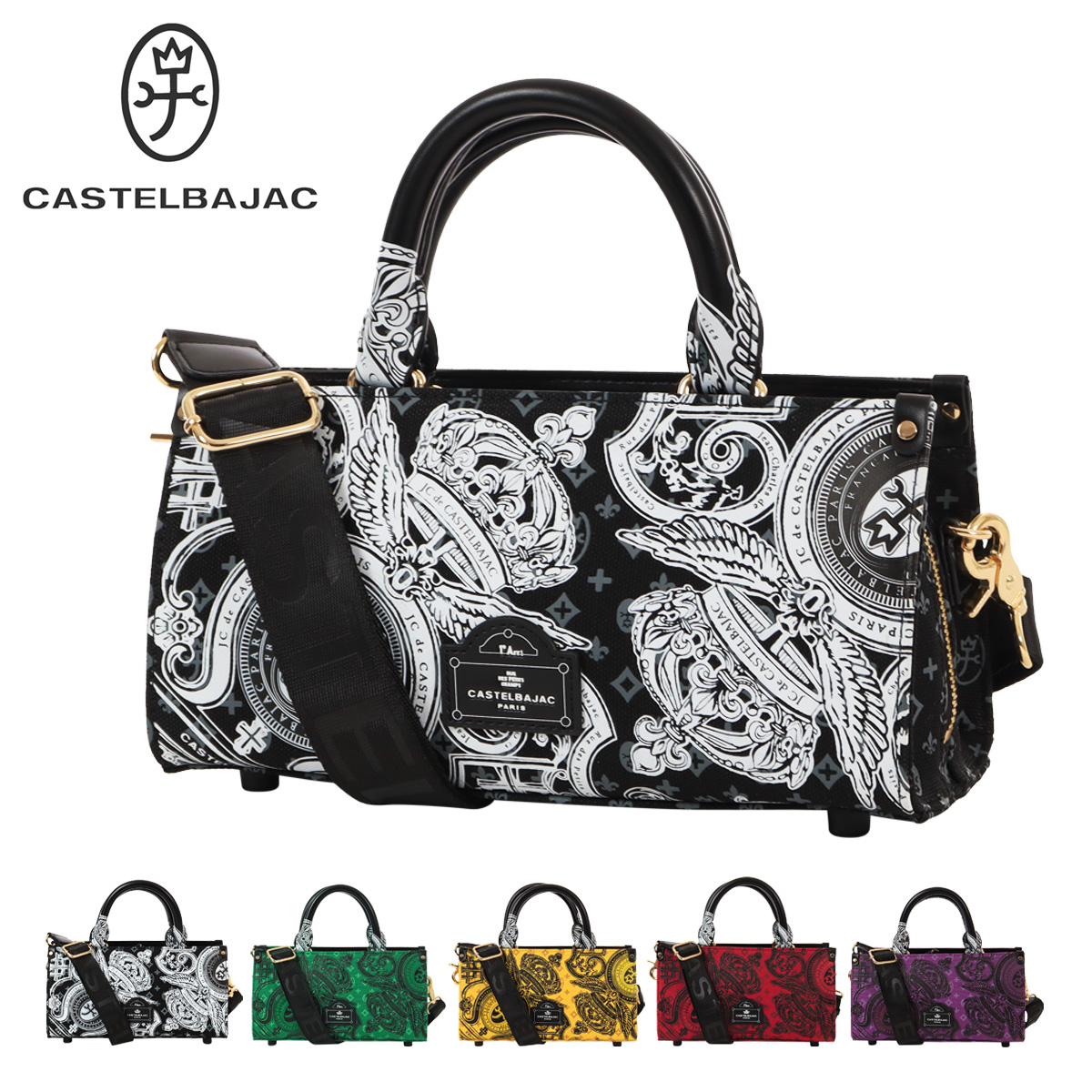 【レビュー投稿で+5％還元】カステルバジャック トートバッグ ショルダーバッグ メンズ レディース ハンドバッグ ミニトート ドライブ 2way ヴェルサ 067521 CASTELBAJAC ロゴ カジュアル お出掛け 旅行 トラベル クリスマス_mp クリスマス_wp CASTELBAJAC（カステルバジャック） トートバッグ ショルダーバッグ