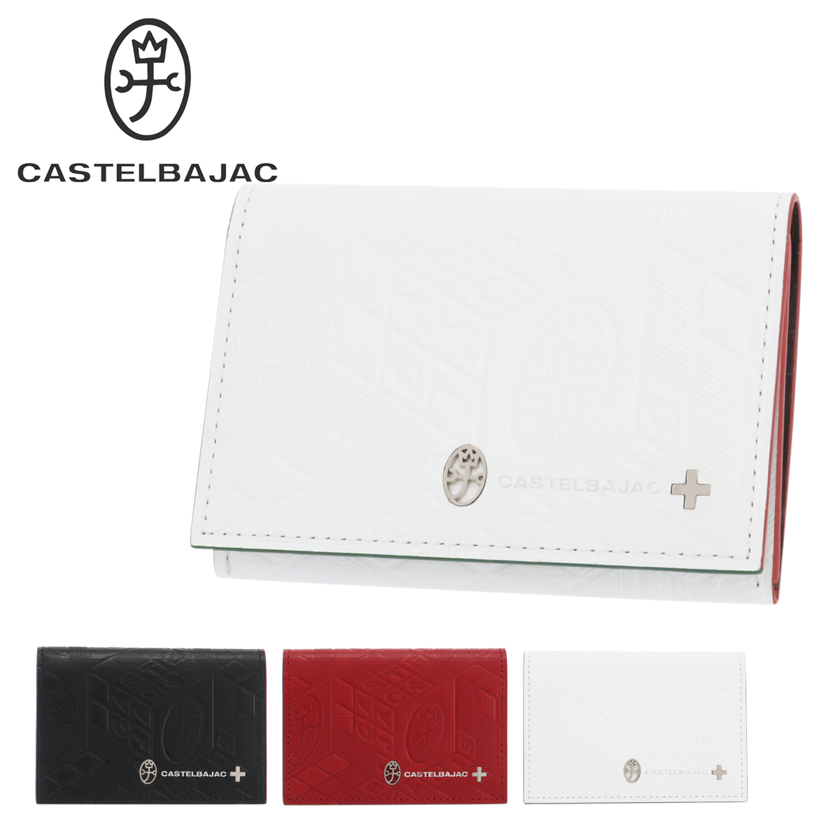 カステルバジャック 名刺入れ タタン メンズ 067613 CASTELBAJAC