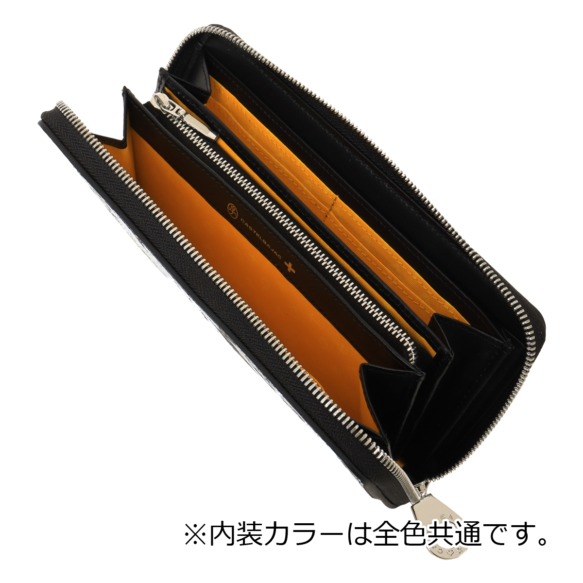 CASTELBAJAC（カステルバジャック） 財布 長財布 メンズ レディース