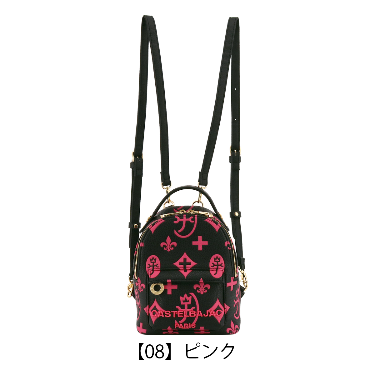 CASTELBAJAC（カステルバジャック） リュック 2WAY 小さめ メンズ