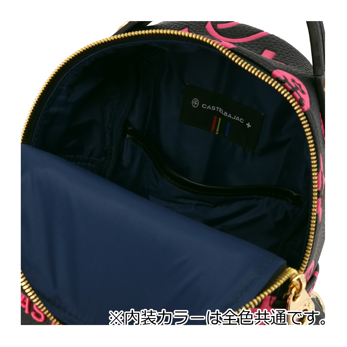 CASTELBAJAC（カステルバジャック） リュック 2WAY 小さめ メンズ