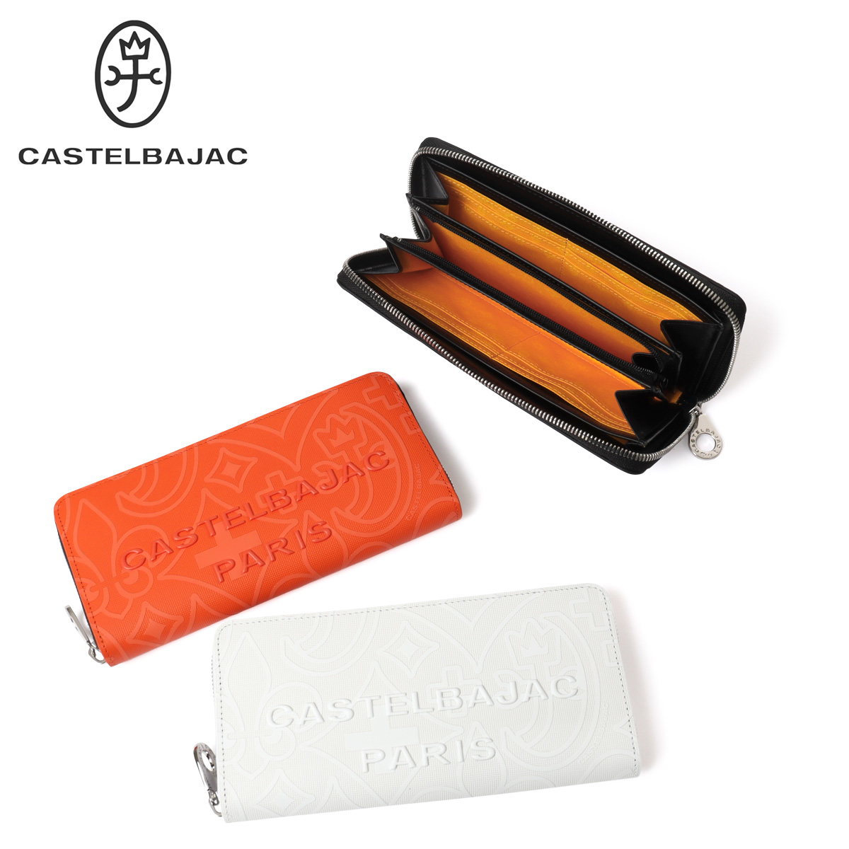 カステルバジャック 限定カラー 美品 長 財布 CASTELBAJAC CASTELBAJAC（カステルバジャック） 財布 ラウンドファスナー 長財布