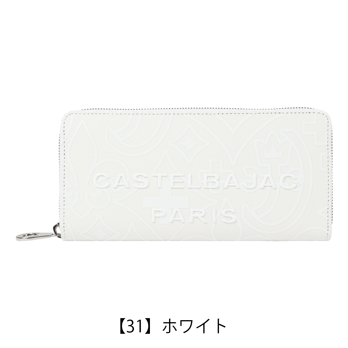 CASTELBAJAC（カステルバジャック） 財布 ラウンドファスナー 長財布