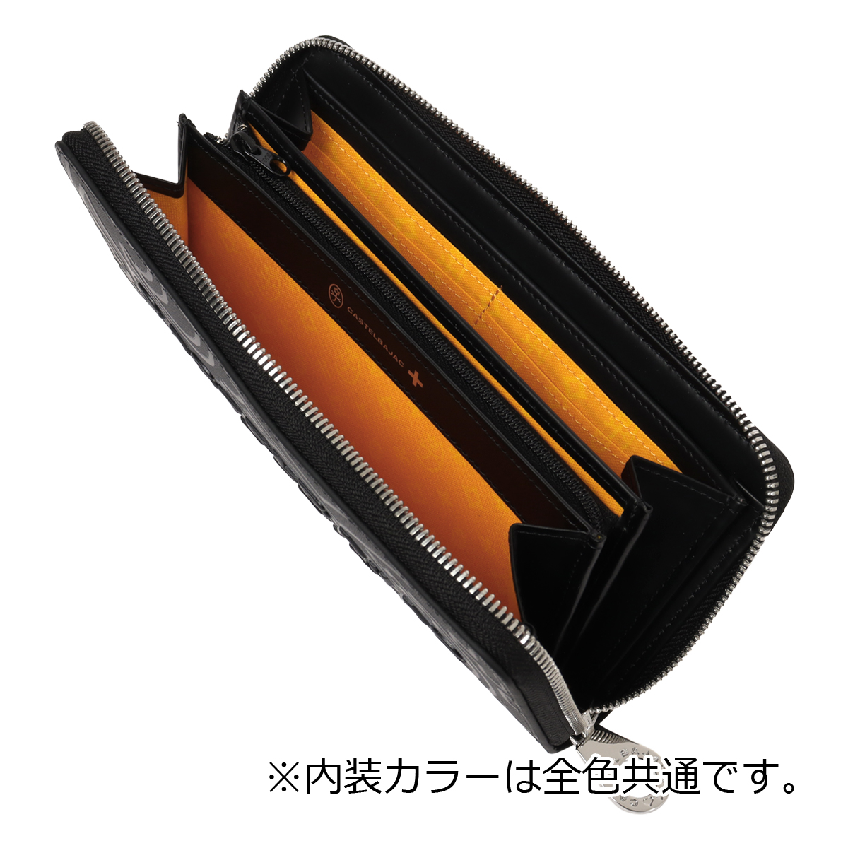 CASTELBAJAC（カステルバジャック） 財布 ラウンドファスナー 長財布