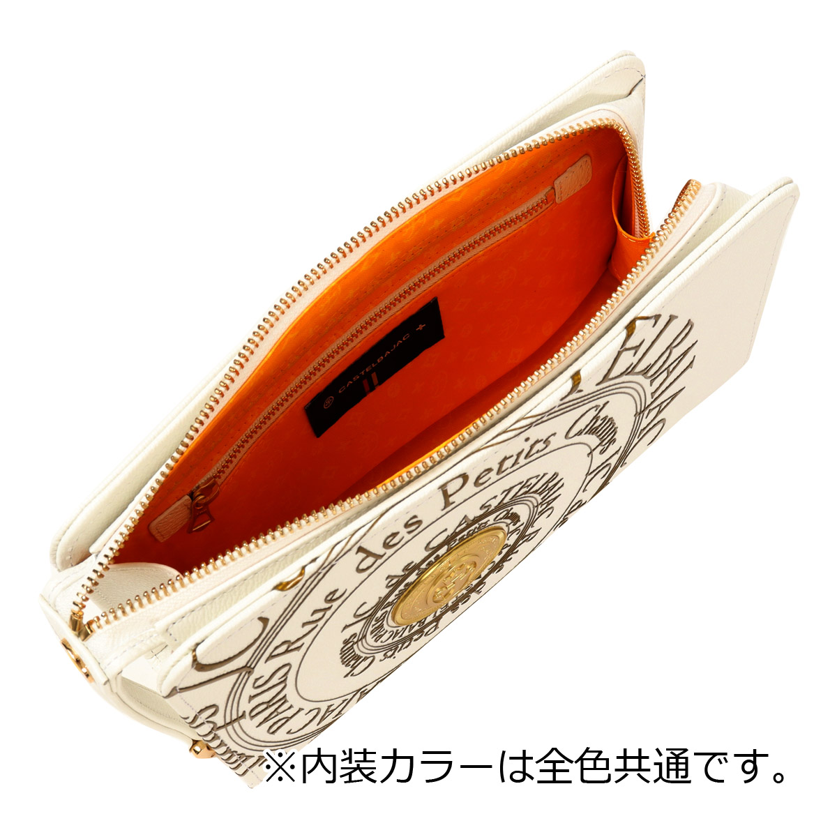 CASTELBAJAC（カステルバジャック） クラッチバッグ プルトン 77223