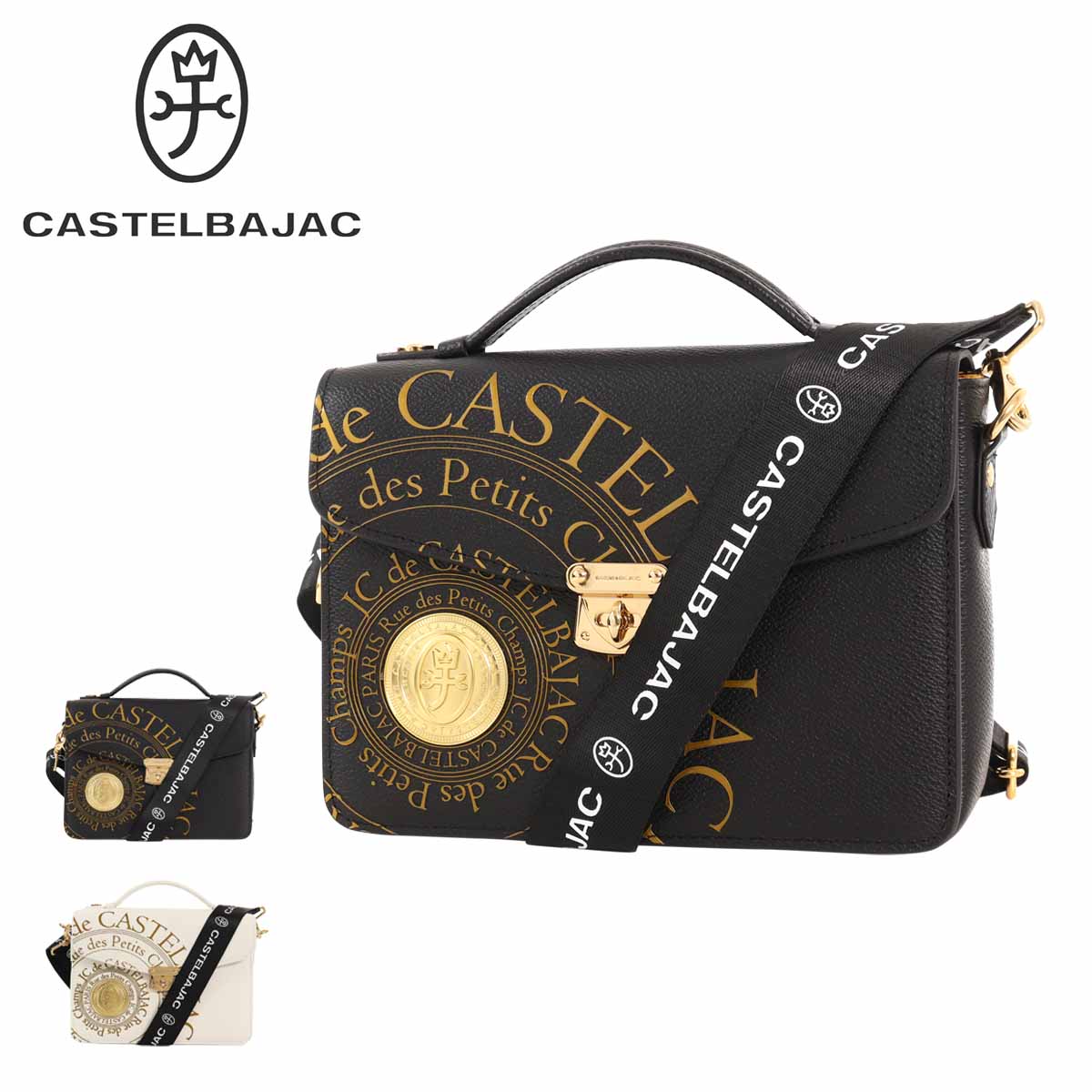 【レビュー投稿で+5％還元】カステルバジャック 手付きショルダーバッグ プルトン 77224 CASTELBAJAC クラッチバッグ ハンドバッグ 牛革 メンズ CASTELBAJAC（カステルバジャック） 手付きショルダーバッグ プルトン