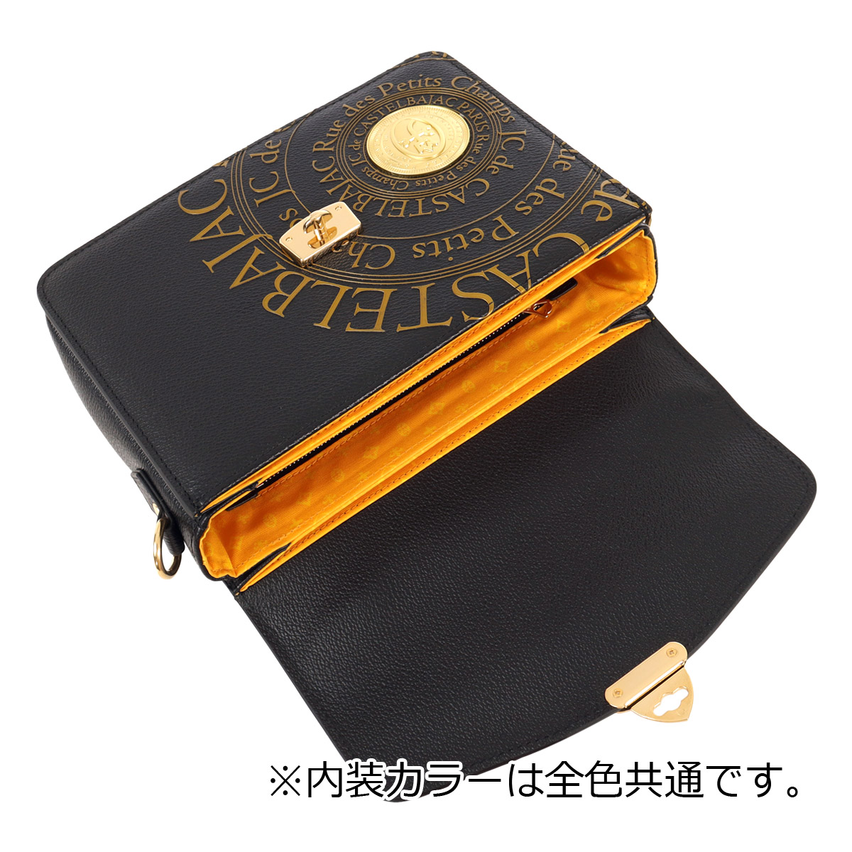 CASTELBAJAC（カステルバジャック） 手付きショルダーバッグ プルトン