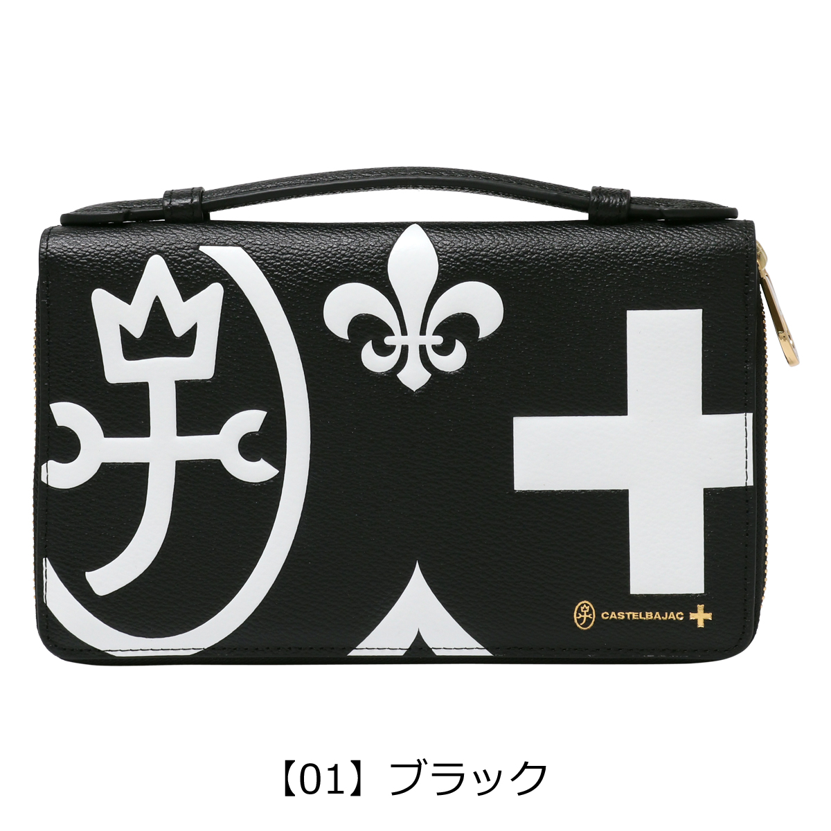 CASTELBAJAC（カステルバジャック） クラッチバッグ 長財布 ネゼル