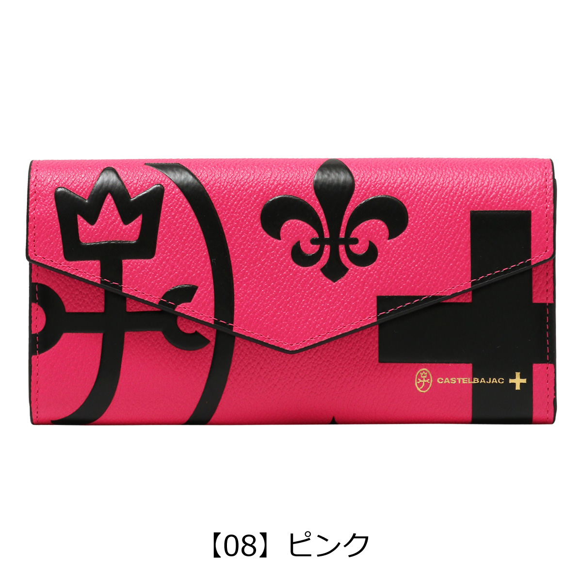 CASTELBAJAC（カステルバジャック） かぶせ 本革 レディース 081605