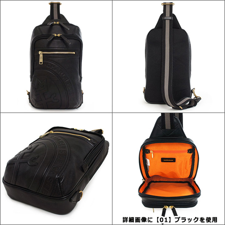 CASTELBAJAC カステルバジャック ボディバッグ 085901 ロンド