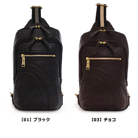 CASTELBAJAC カステルバジャック ボディバッグ 085901 ロンド