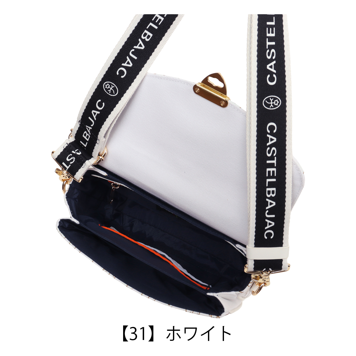 CASTELBAJAC（カステルバジャック） ショルダーバッグ ハンドバッグ
