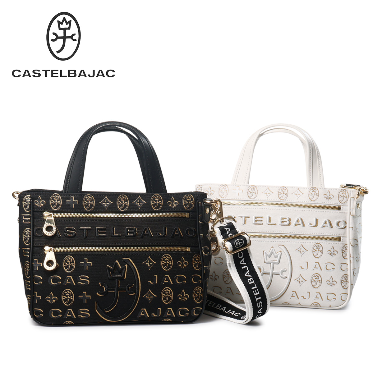 CASTELBAJAC（カステルバジャック） ミニトート ショルダーバッグ