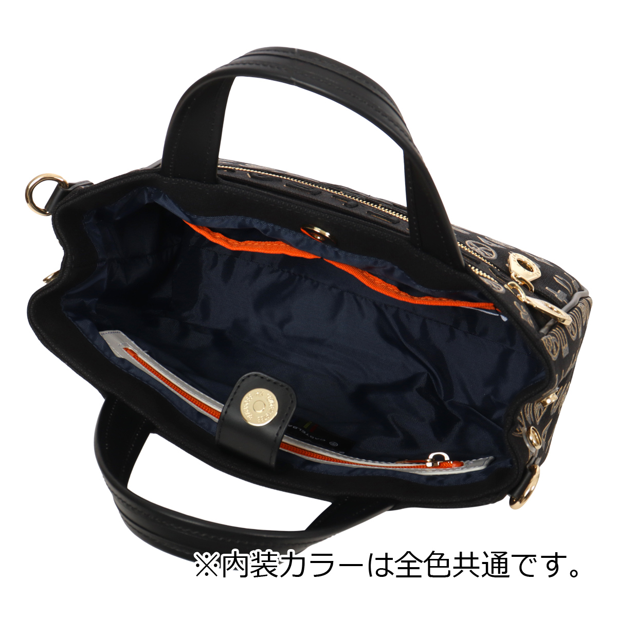 CASTELBAJAC（カステルバジャック） ミニトート ショルダーバッグ