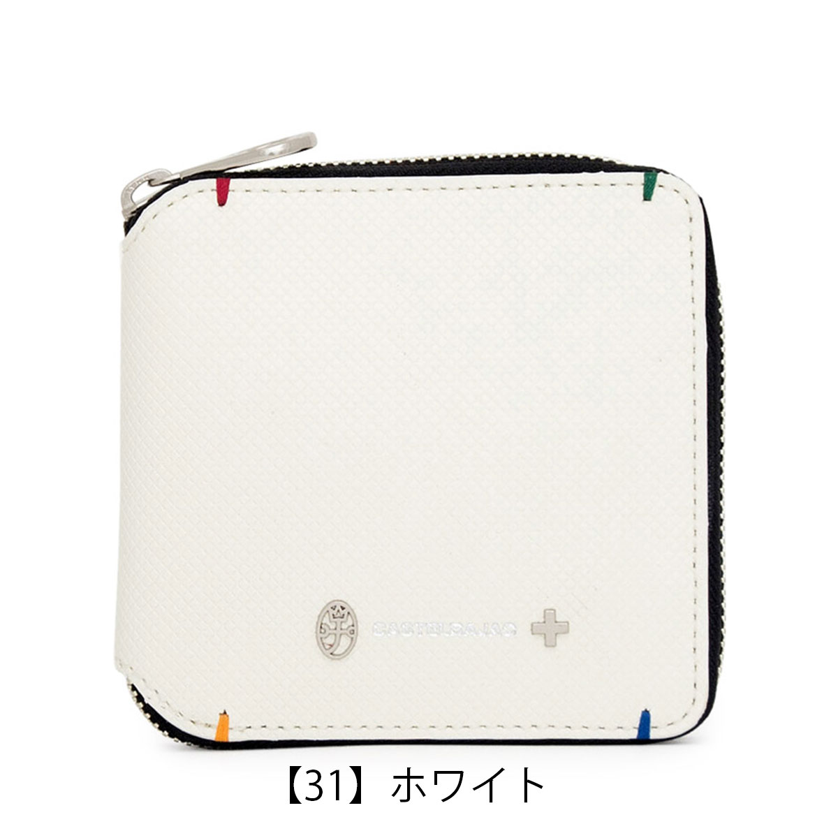 CASTELBAJAC カステルバジャック 二つ折り財布 本革 期間限定