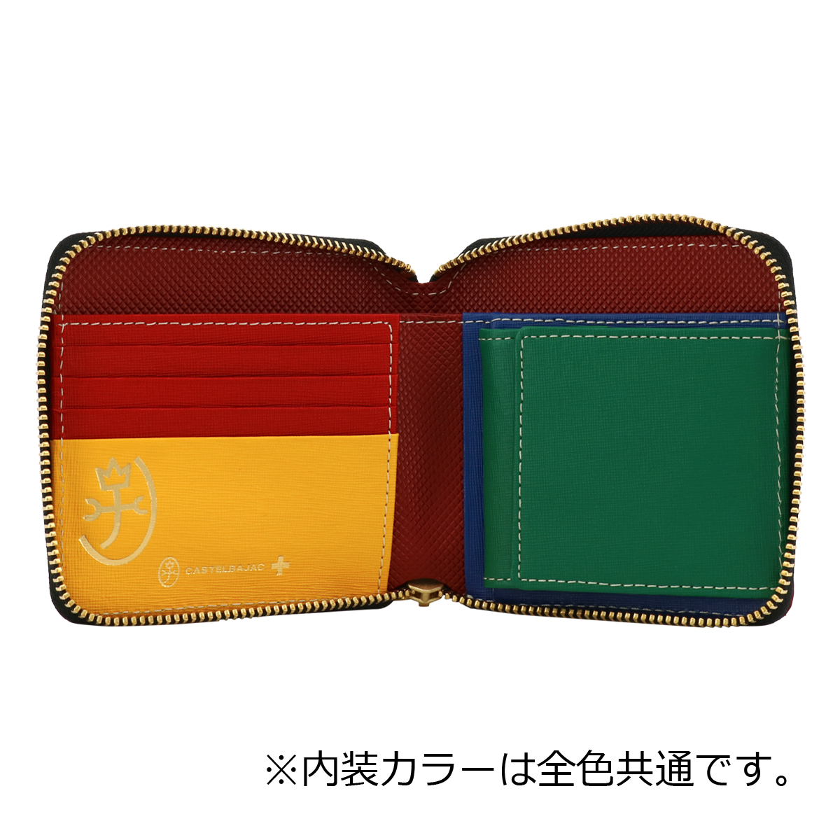 カステルバジャック 二つ折財布数量限定色〈トルク2022Xmas〉 カステルバジャック 二つ折財布数量限定色〈トルク2022Xmas