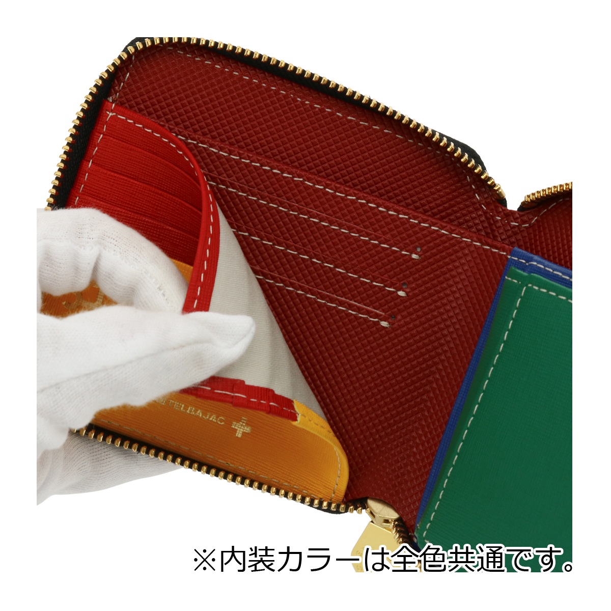 CASTELBAJAC カステルバジャック 二つ折り財布 本革 期間限定