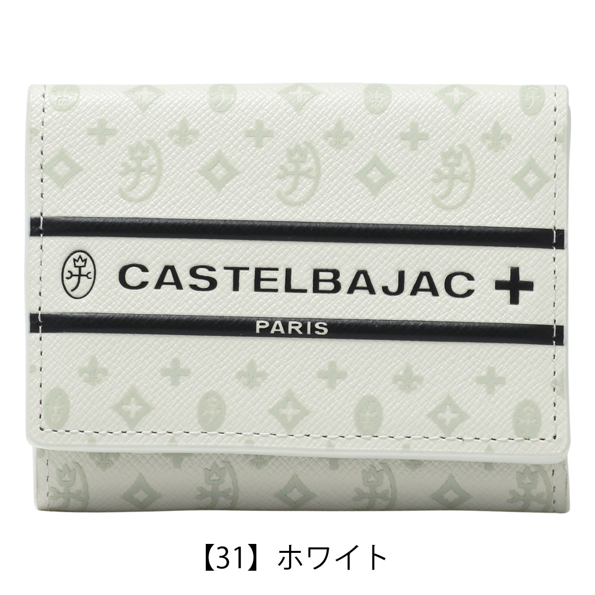 CASTELBAJAC（カステルバジャック） 三つ折り財布 本革 ビジュー