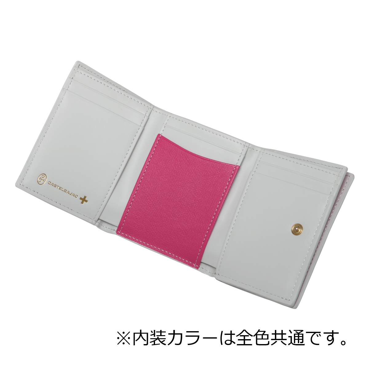 CASTELBAJAC（カステルバジャック） 三つ折り財布 本革 ビジュー