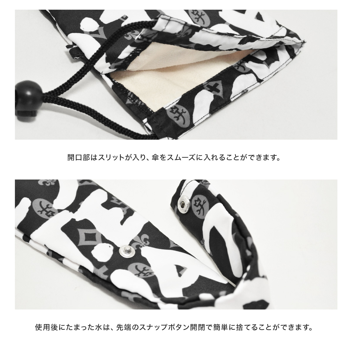 CASTELBAJAC カステルバジャック 傘袋 長傘折傘兼用 アンブレラ