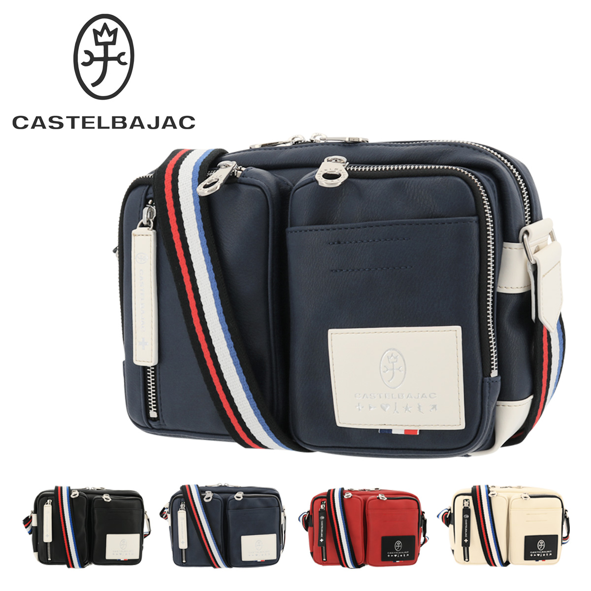 CASTELBAJAC（カステルバジャック） ショルダーバッグ ローレン メンズ