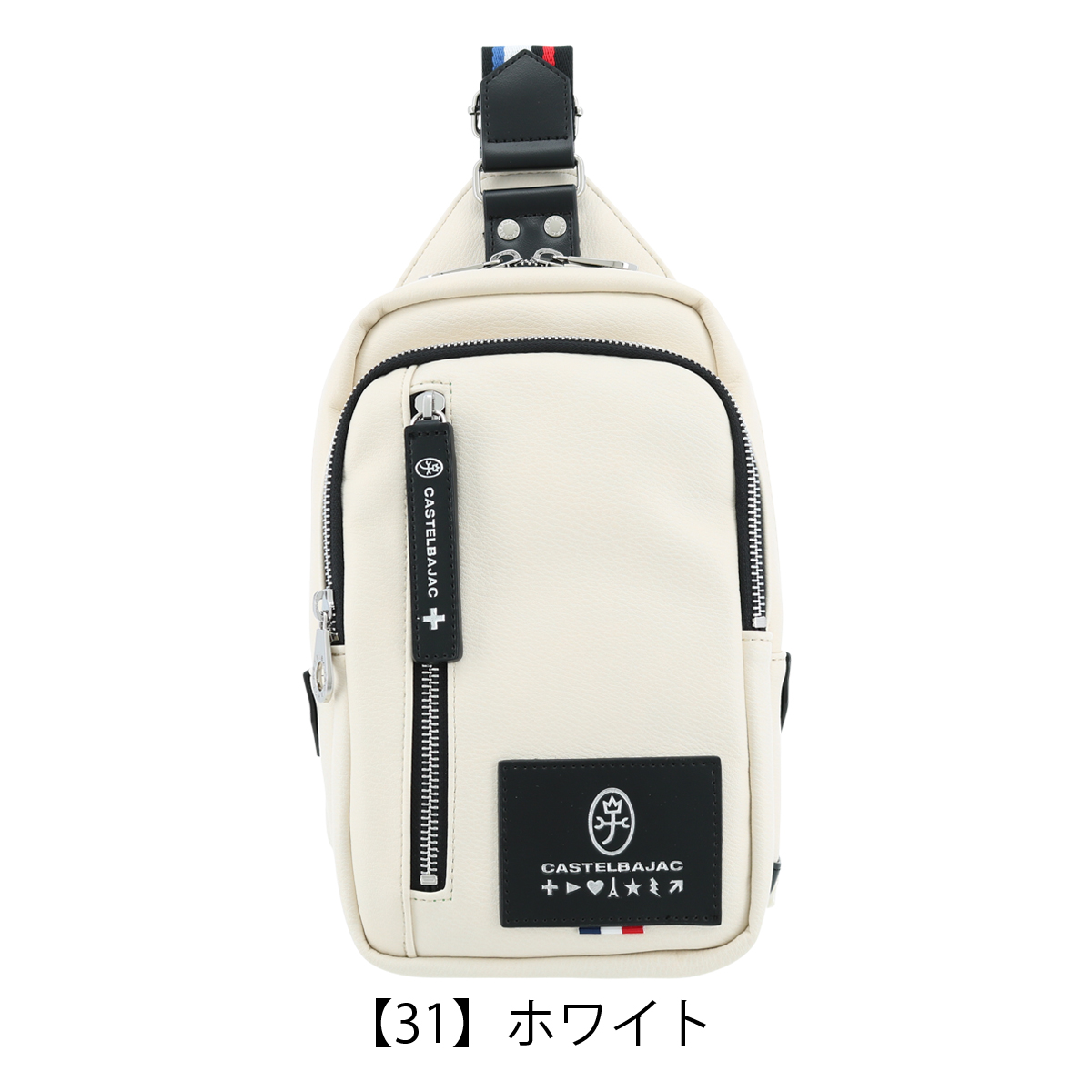 CASTELBAJAC（カステルバジャック） ボディバッグ ローレン メンズ