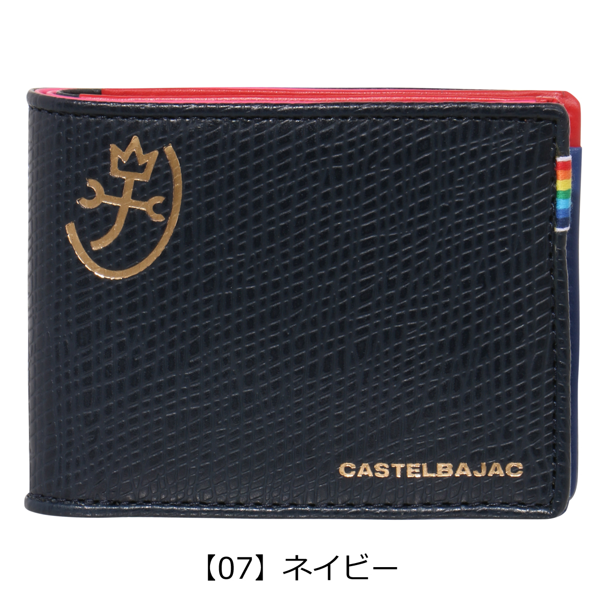 CASTELBAJAC（カステルバジャック） 二つ折り財布 レインボー メンズ