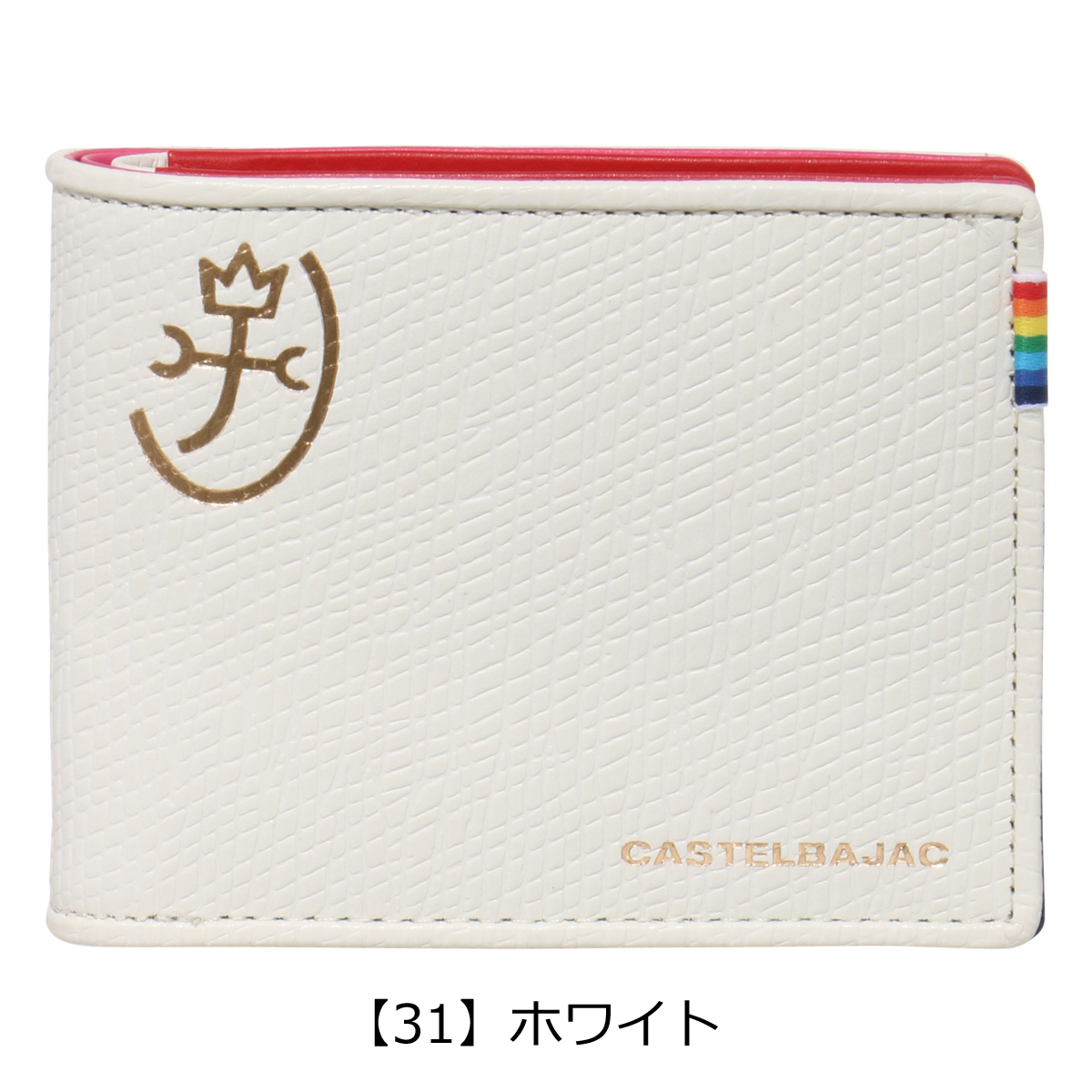 CASTELBAJAC（カステルバジャック） 二つ折り財布 レインボー メンズ