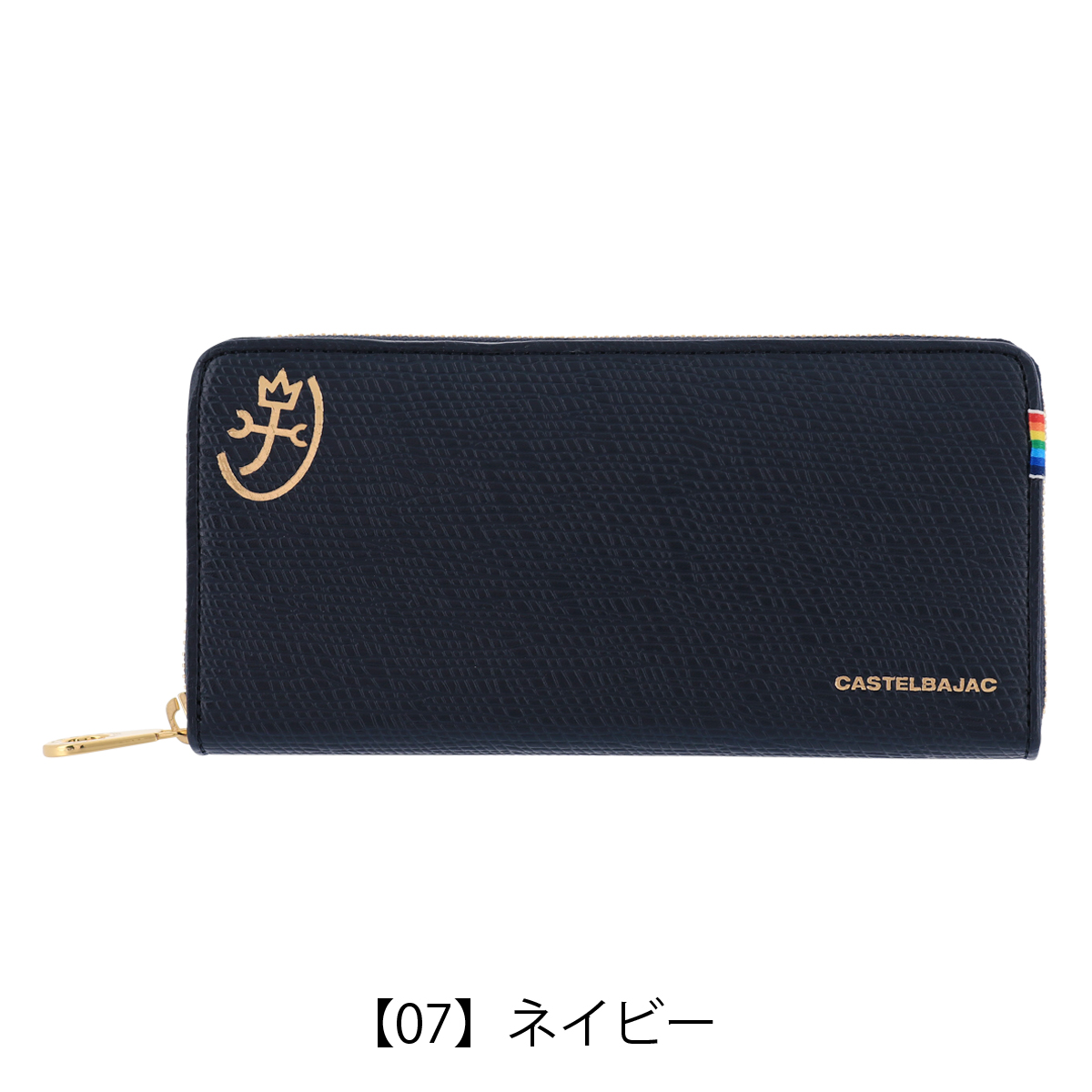 【新品同様】カステルバジャック レインボー 長財布 ラウンド レザー メンズ 楽天市場】カステルバジャック 財布 長財布 小銭入れ
