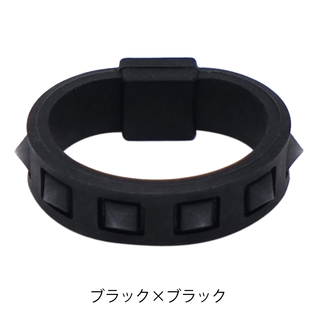 バンデル リング Studs メンズ レディース BANDEL | 指輪 パワーバランス シリコン :bandel-ringstuds:サックスバーYahoo!店  - 通販 - Yahoo!ショッピング