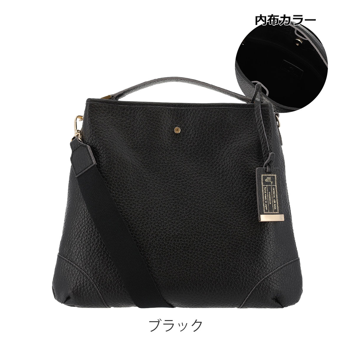 【レビュー投稿で+5％還元】ショルダーバッグ 本革 日本製 レディース エフィー BD3-003 efffy | 2WAY ハンドバッグ 牛革 レザー ミニショルダー クリスマス_mp クリスマス_wp efffy（エフィー） ショルダーバッグ 本革 日本製 レディース BD3-003