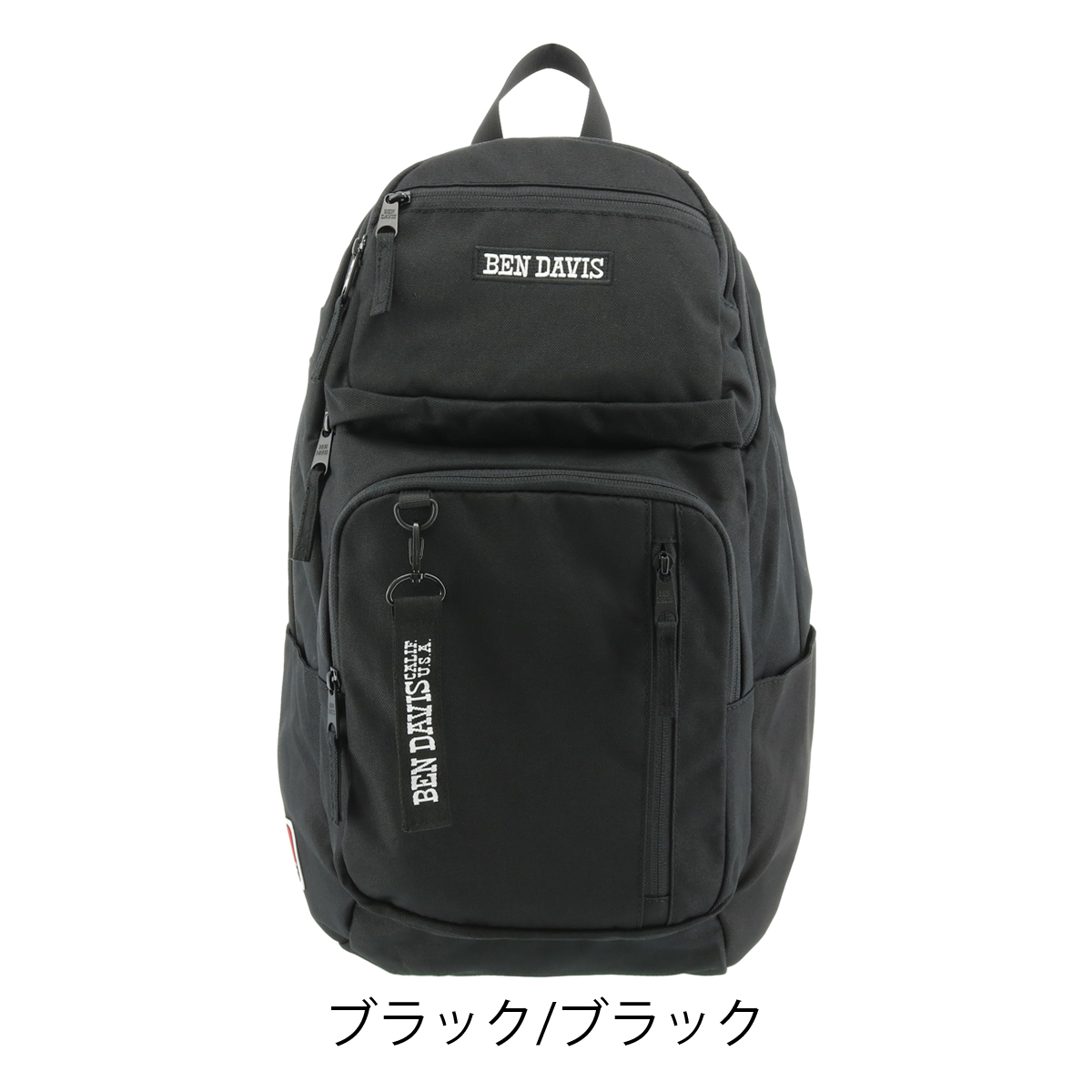 ベンデイビス リュック スクールバッグ 29L A4 ラップトップデイ