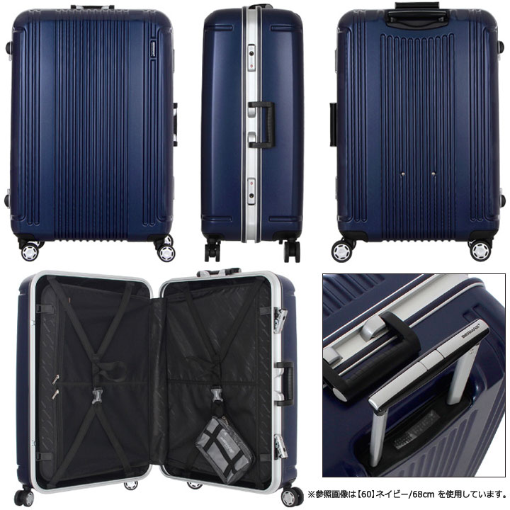 BERMAS バーマス スーツケース プレステージ2 52L 58cm 4.1kg