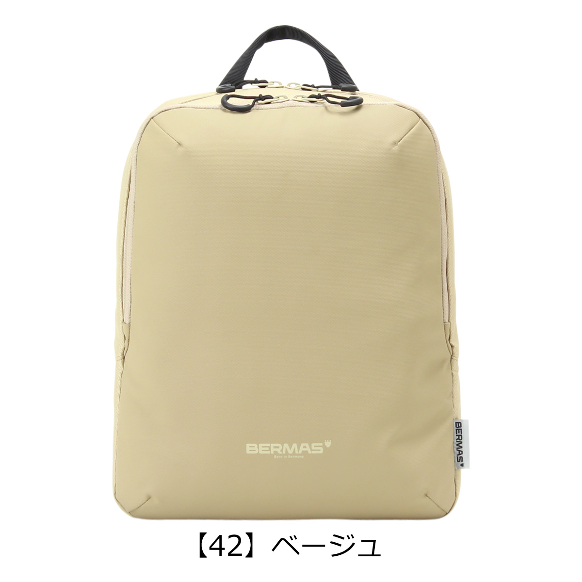BERMAS（バーマス） ビジネスリュック フリーランサー メンズ