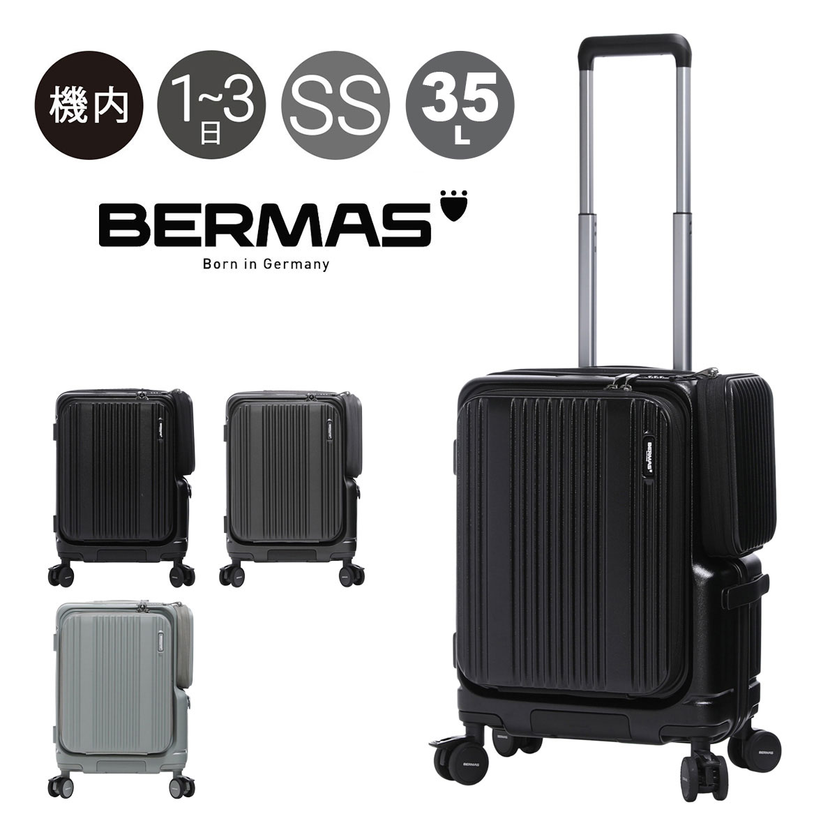 BERMAS スーツケース 60526 35L BERMAS（バーマス） スーツケース ユーロシティ3 35L 60526 メンズ