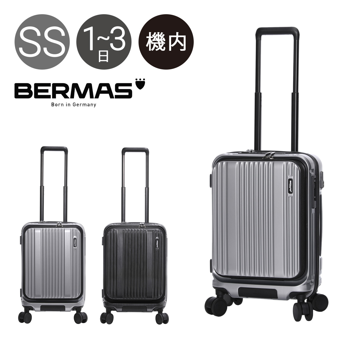 BERMAS バーマス キャリーケース キャリーバッグ トロリー