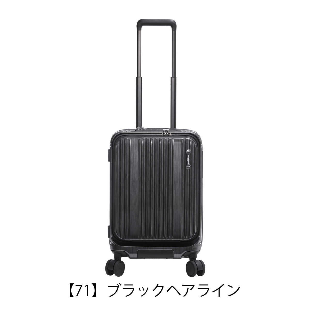 BERMAS バーマス スーツケース キャリーケース インターシティII