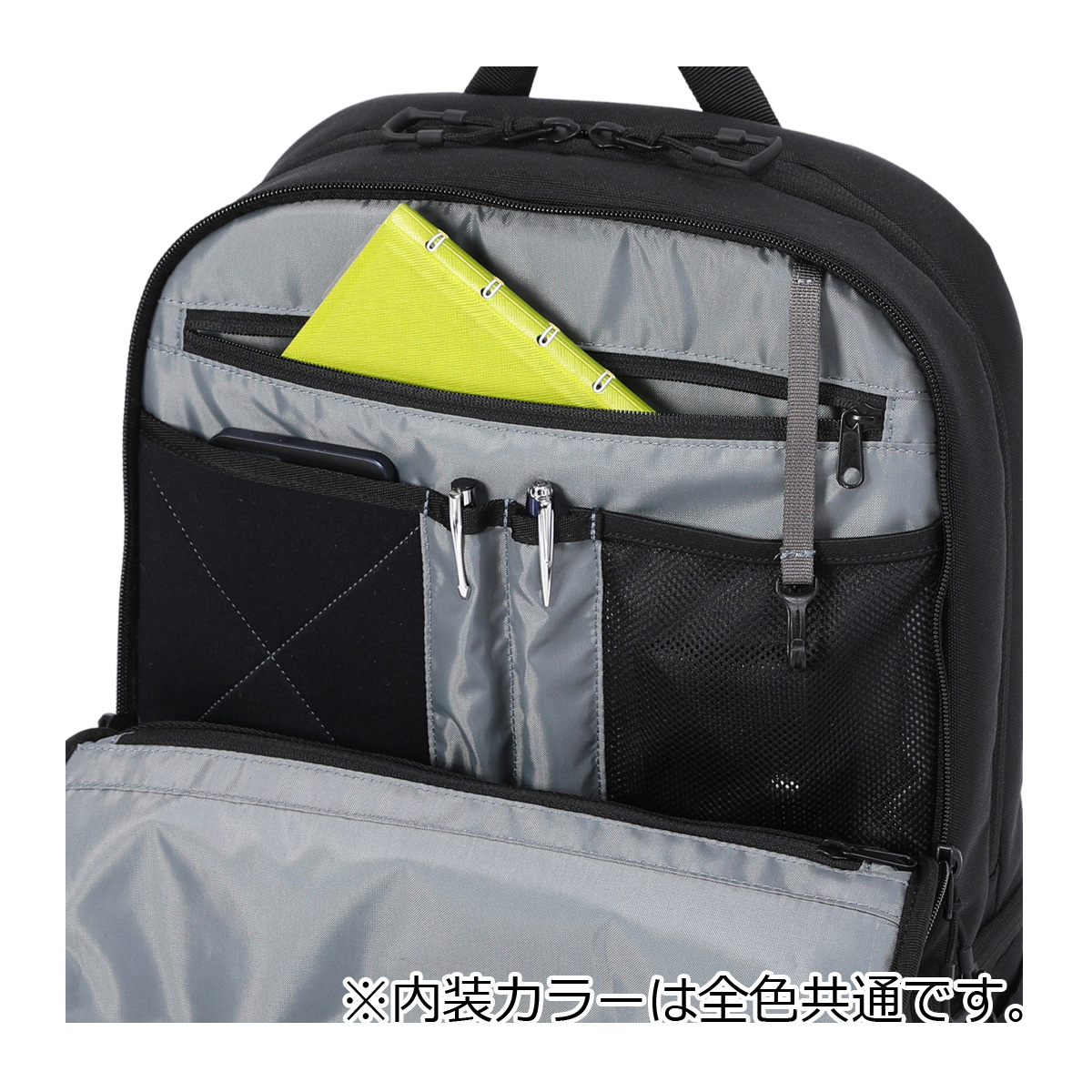 BERMAS（バーマス） リュック ビジネスバッグ フリーランサー2 6066310