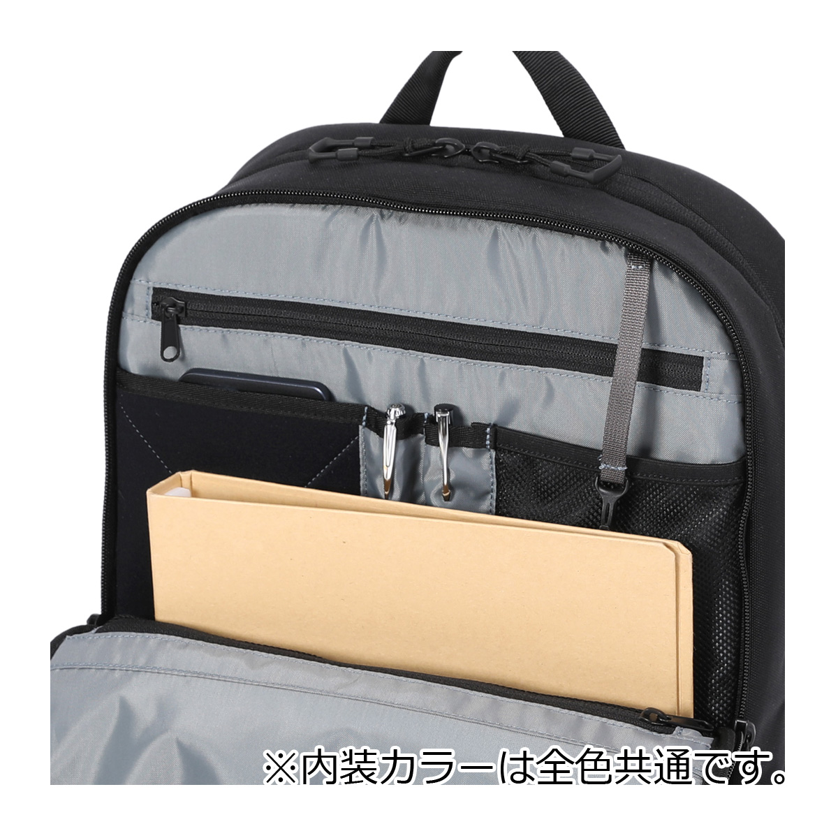 BERMAS（バーマス） リュック ビジネスバッグ フリーランサー2 6066310