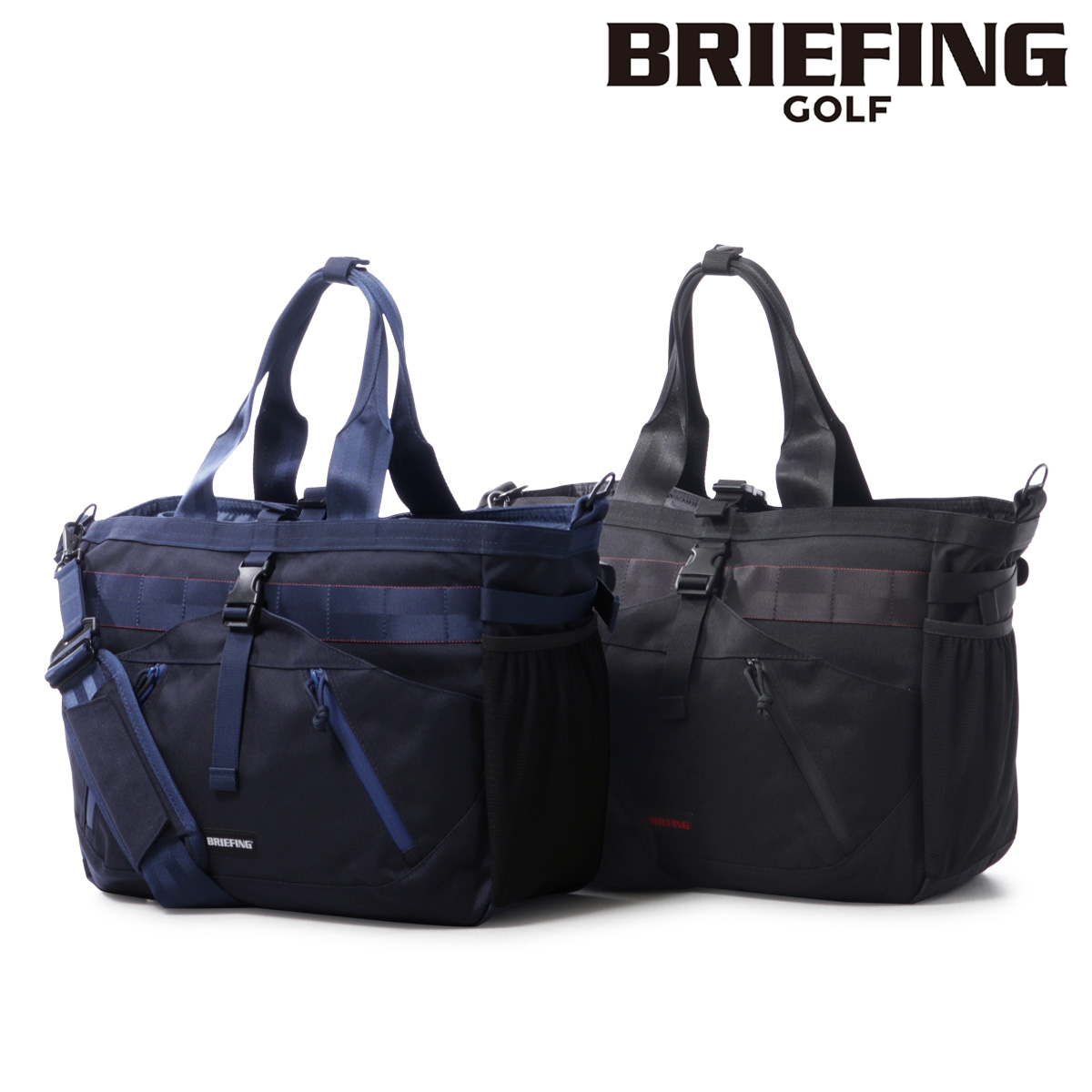 【未使用に近い】ブリーフィング トランジションバッグ トートバッグ 2way BRIEFING GOLF 正規品 ブリーフィング ゴルフ ショルダーバッグ 2WAY
