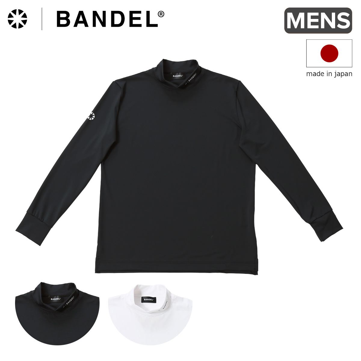 BANDEL（バンデル） ゴルフ Tシャツ 長袖 ハイネック モックネック