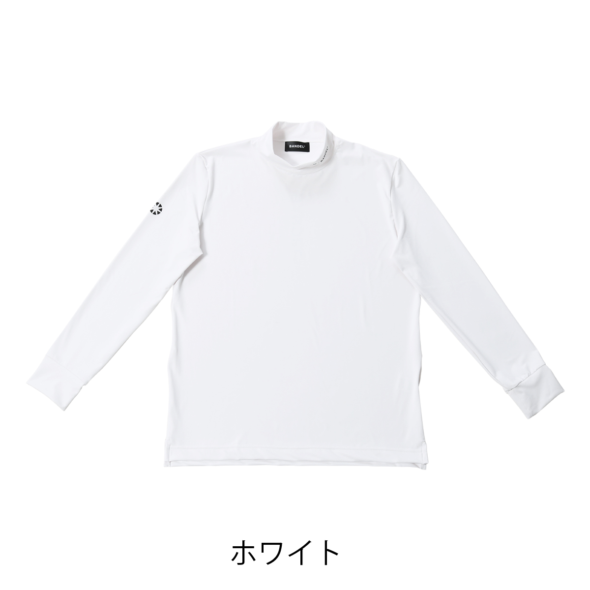 BANDEL（バンデル） ゴルフ Tシャツ 長袖 ハイネック モックネック