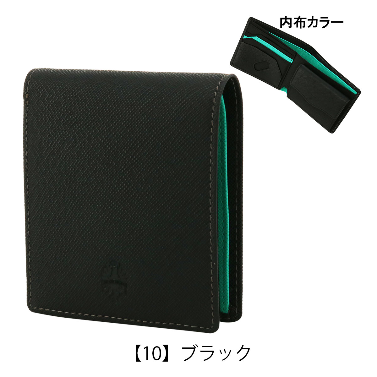 Bianchi（ビアンキ） 二つ折り財布 本革 フランコ BIA2003 Bianchi